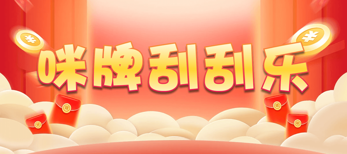加拿大在线预测,免费预测,飞飞28官网,加拿大【pc28】走势预测,pc预测,加拿大走势,结果查询网